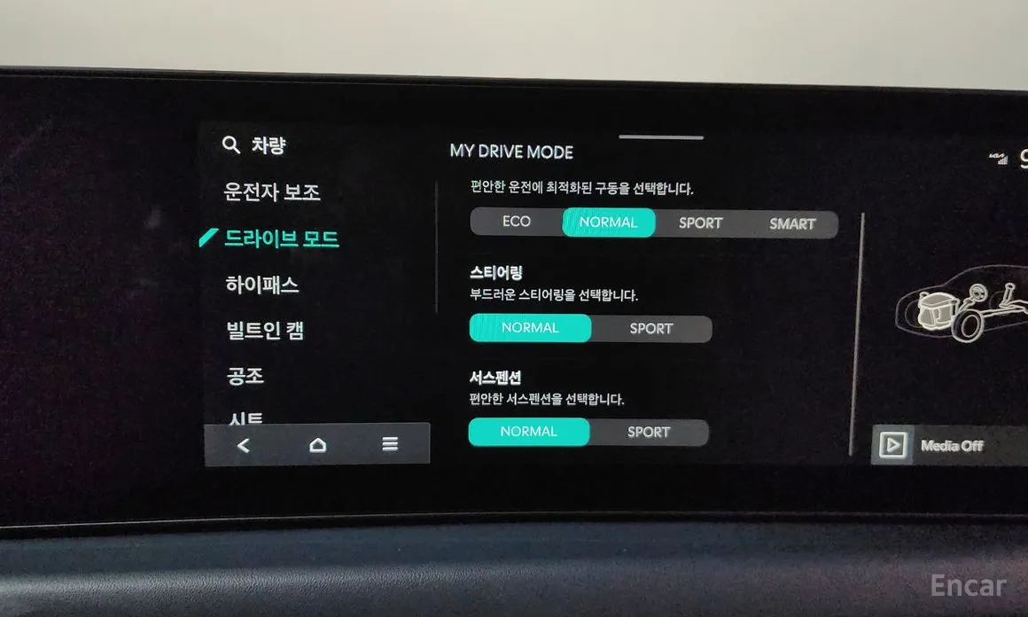 Фото 18 - Kia K8