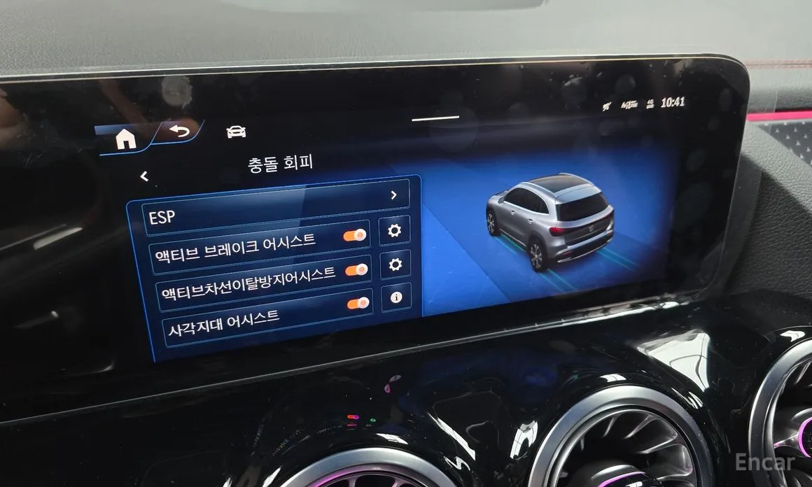 Фото 16 - Mercedes-Benz EQA