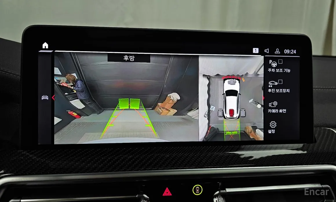 Фото 15 - BMW X3 M