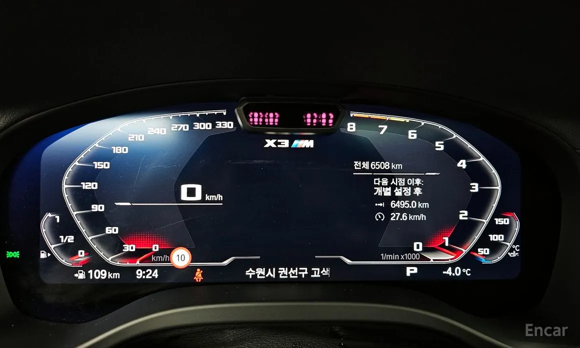 Фото 8 - BMW X3 M