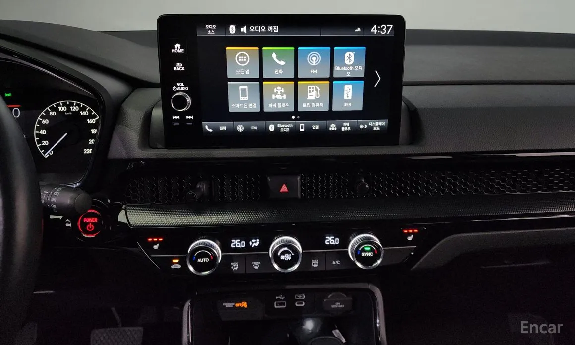 Фото 17 - Honda CR-V