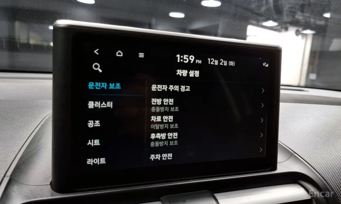 Фото 16 - Hyundai Casper