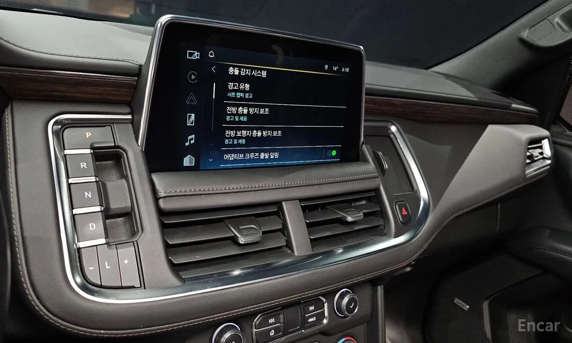 Фото 14 - Chevrolet Tahoe