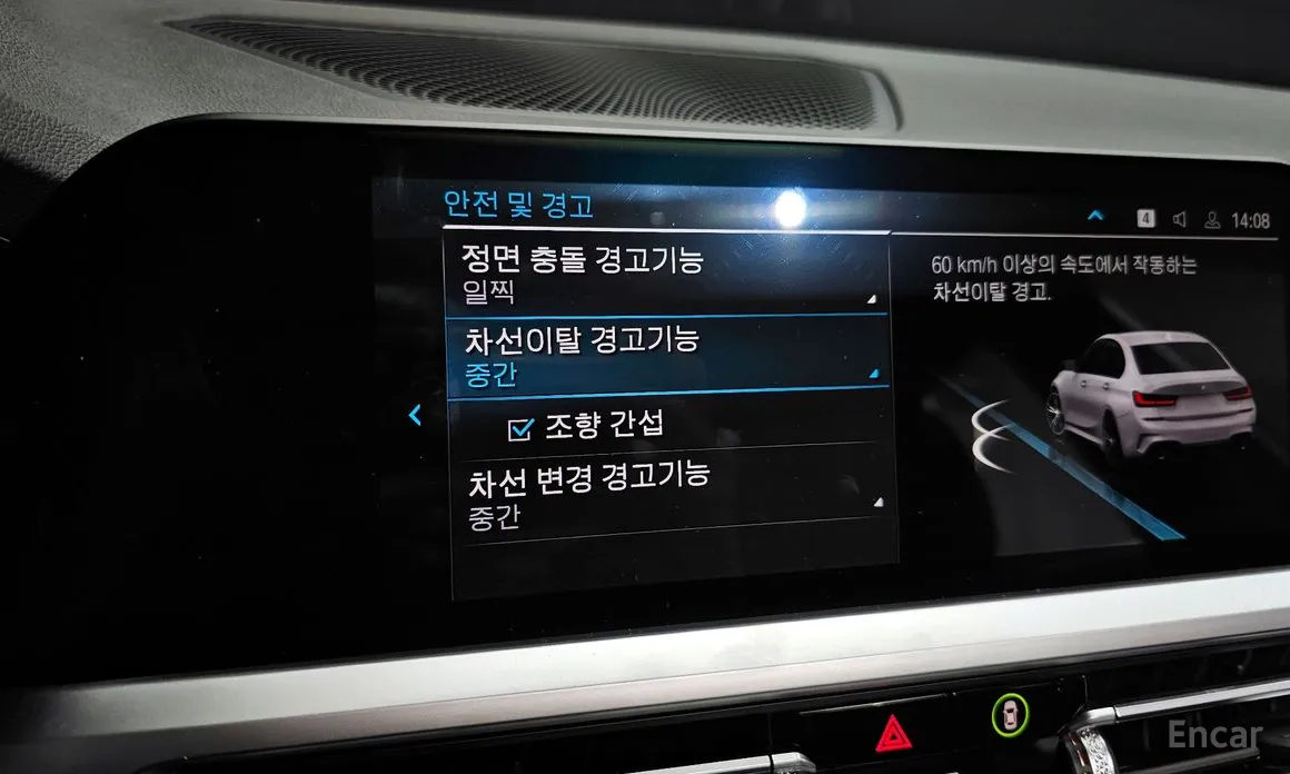 Фото 17 - BMW 3 Series