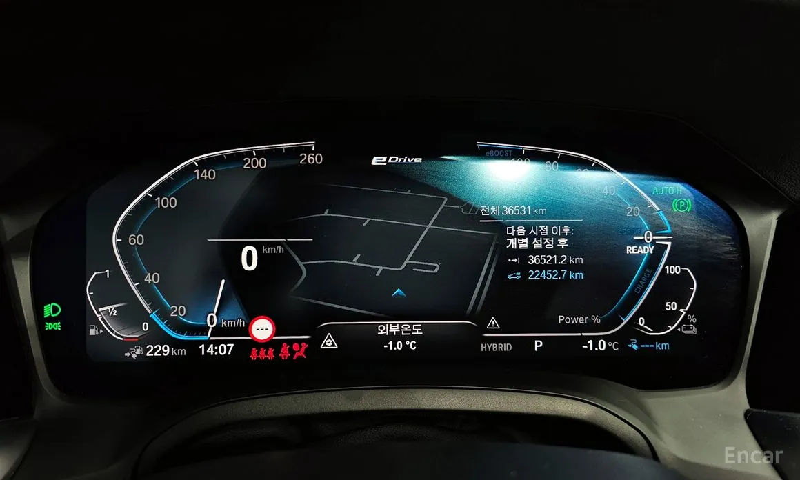 Фото 8 - BMW 3 Series