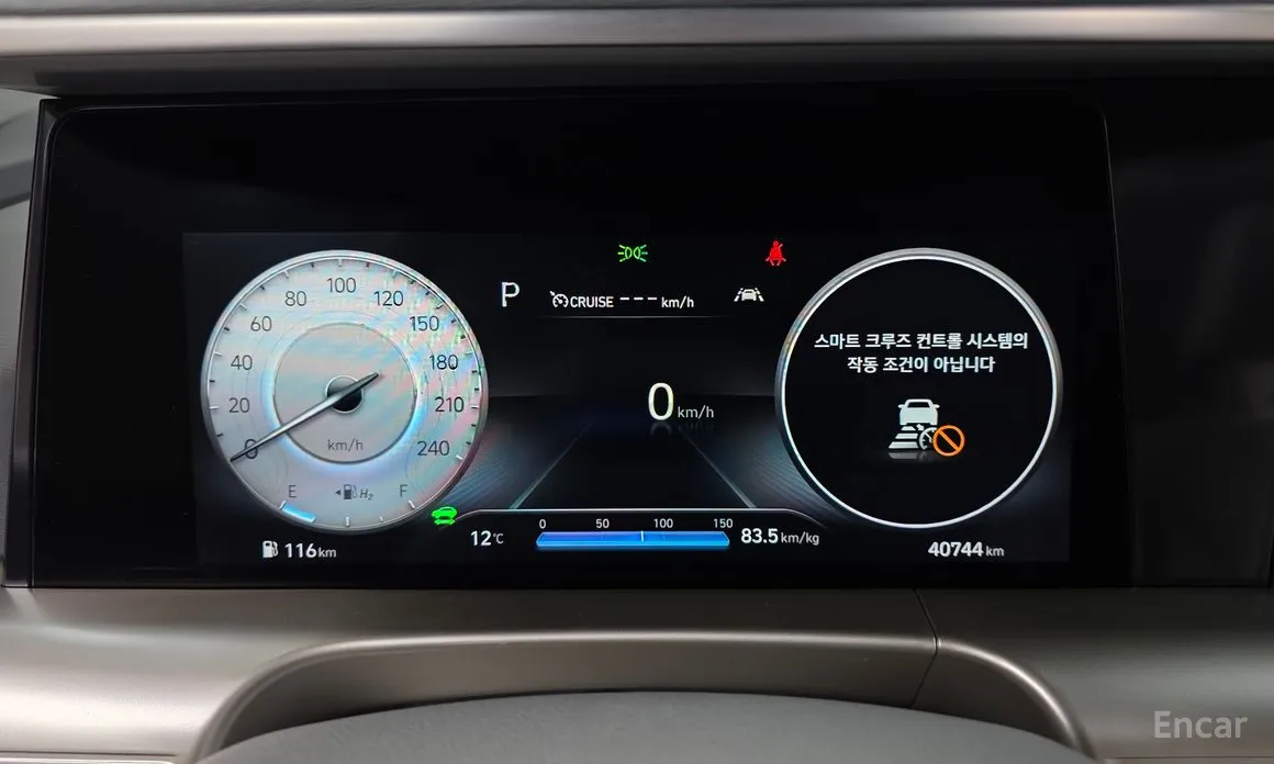 Фото 8 - Hyundai Nexo