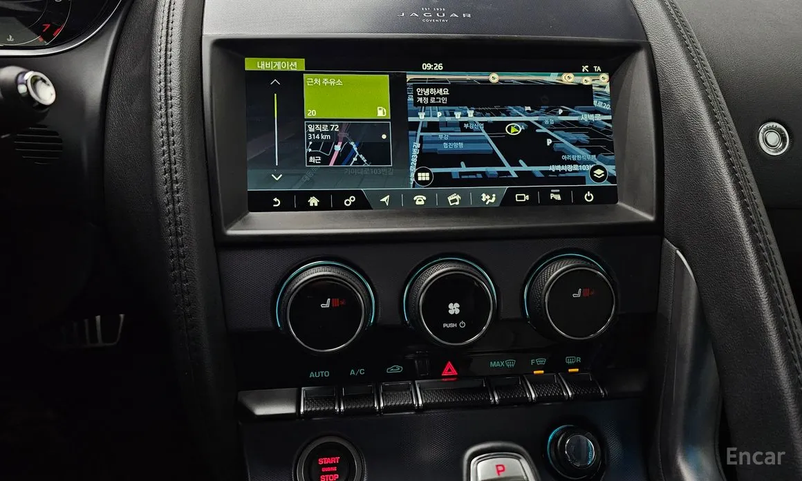 Фото 12 - Jaguar F-Type