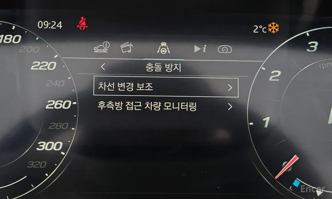 Фото 14 - Jaguar F-Type