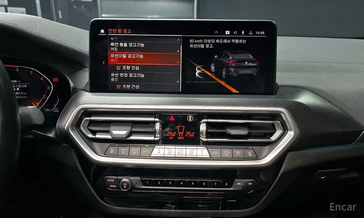 Фото 15 - BMW X4