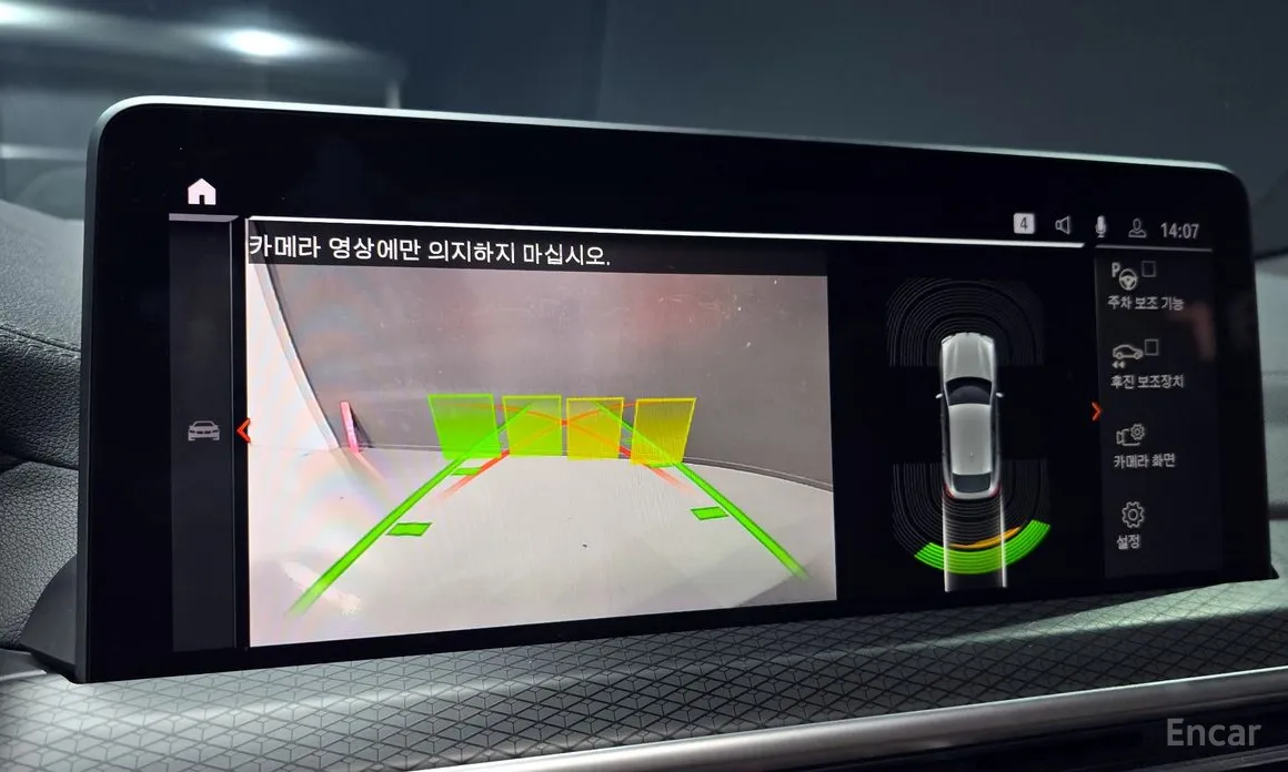 Фото 16 - BMW X4