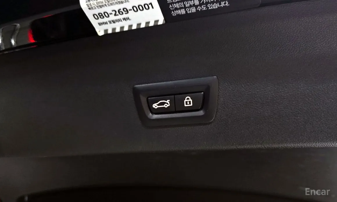 Фото 18 - BMW X4