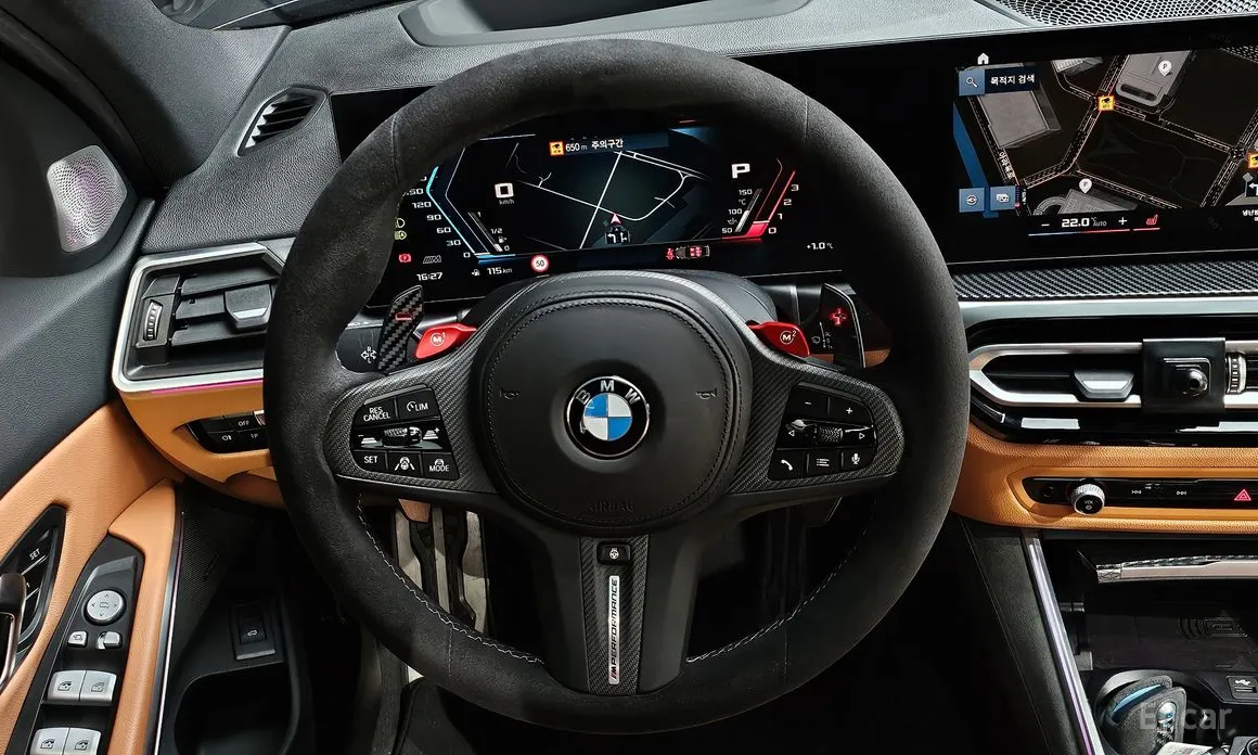 Photo 13 - BMW 3 Series