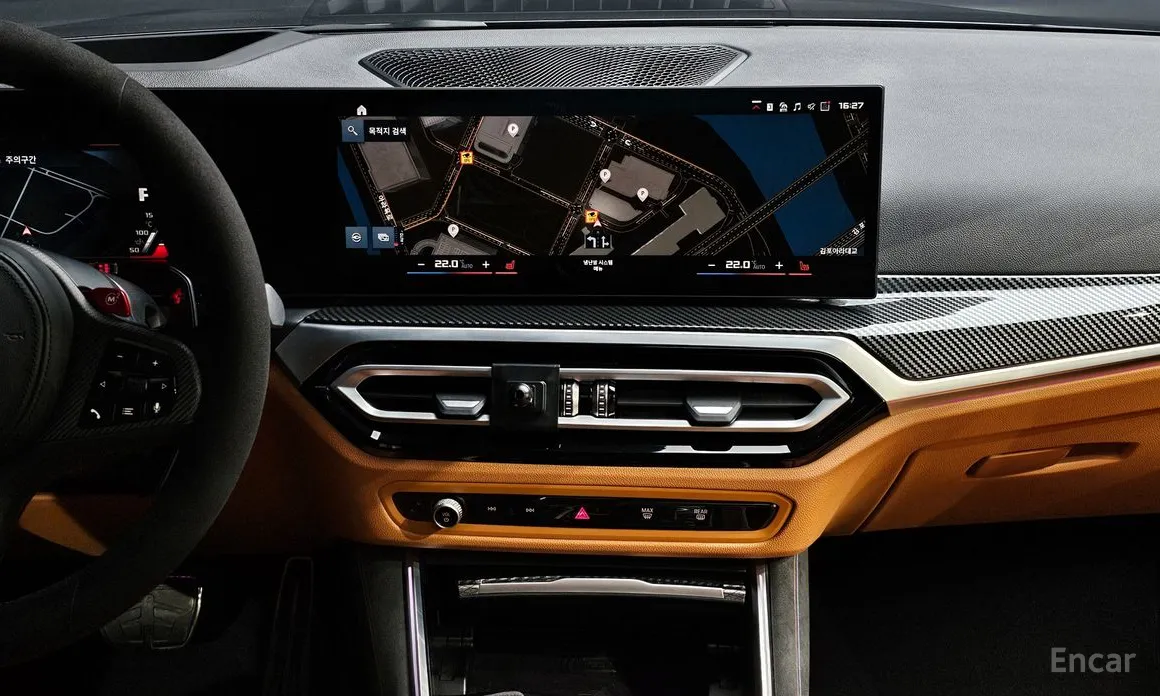 Photo 15 - BMW 3 Series