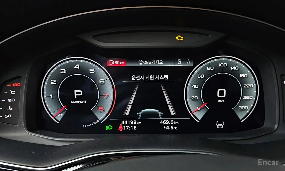 Фото 8 - Audi Q7