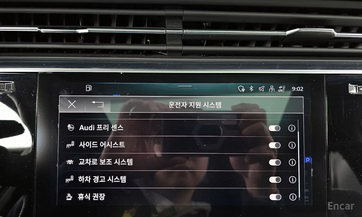 Фото 16 - Audi Q7