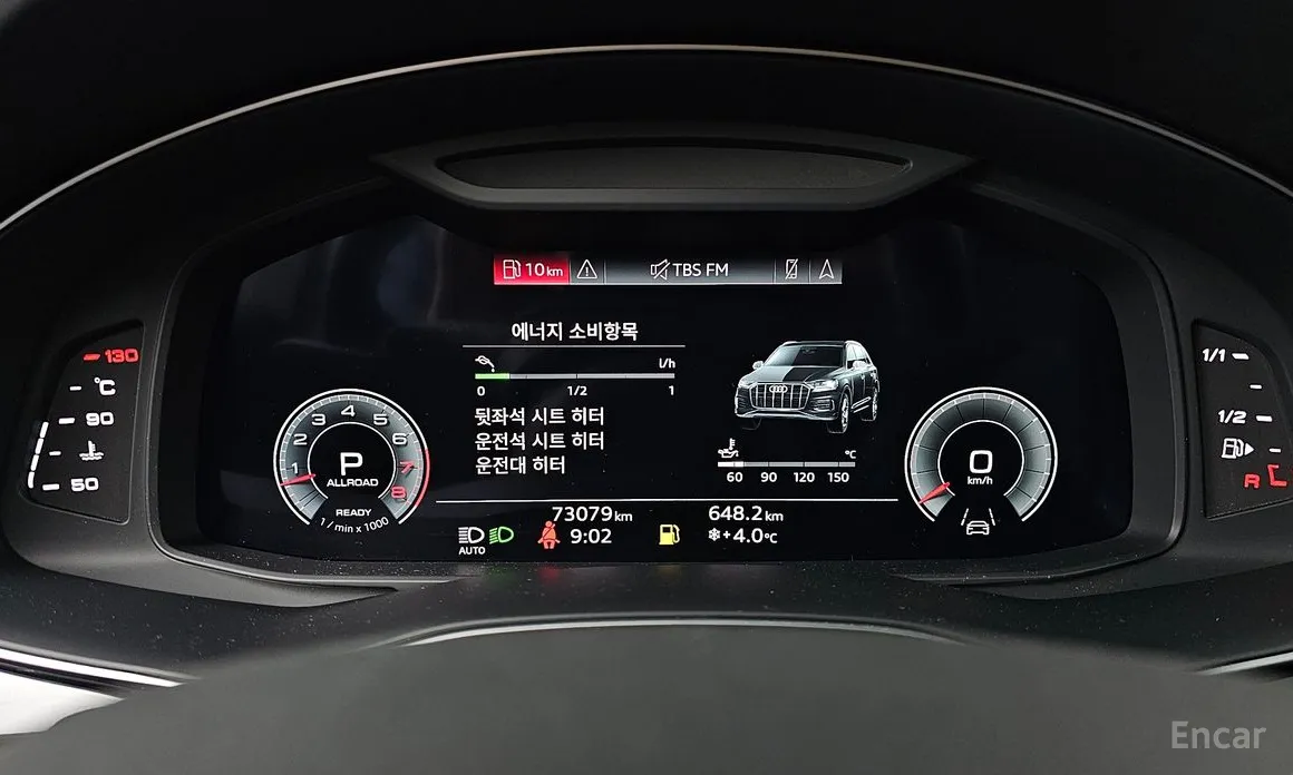 Фото 8 - Audi Q7