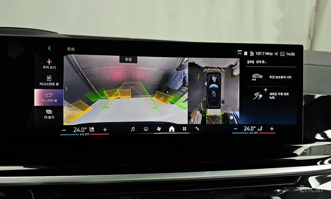 Фото 15 - BMW X7