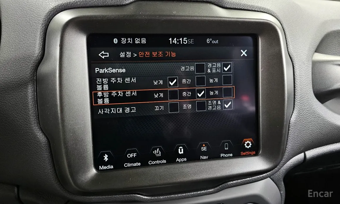 Фото 17 - Jeep Renegade