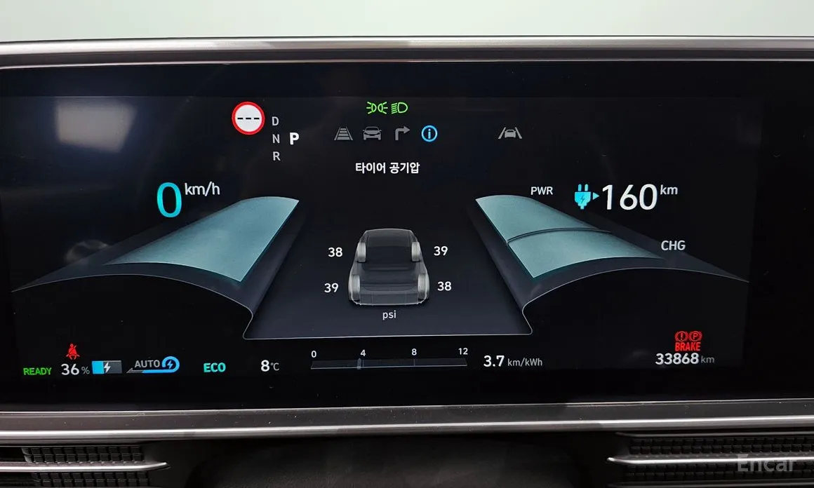 Фото 8 - Hyundai Ioniq 6