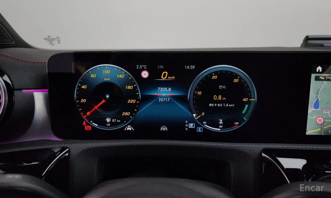 Mercedes-Benz CLA-Class 2020 CLA250 4MATIC