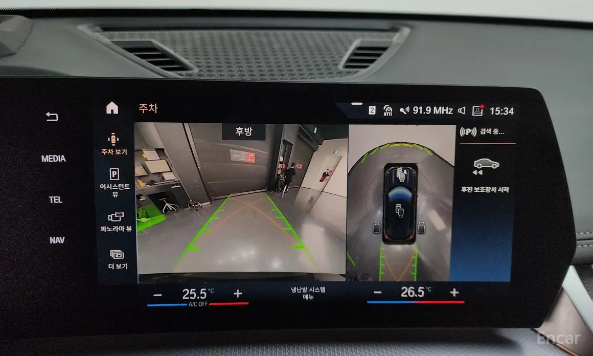 Фото 15 - BMW X1