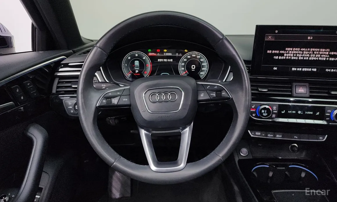 Фото 13 - Audi A4