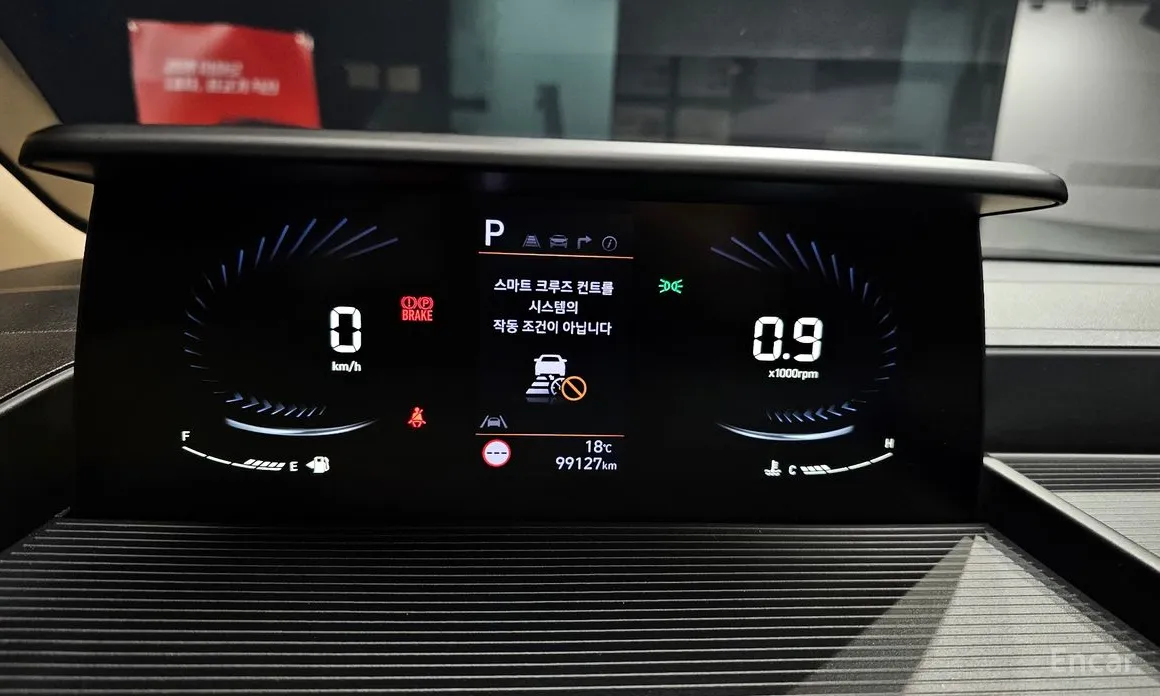 Фото 8 - Hyundai Staria