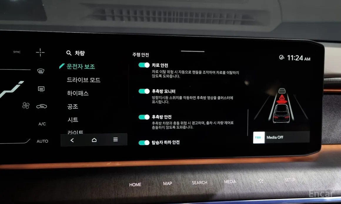 Фото 16 - Kia EV9