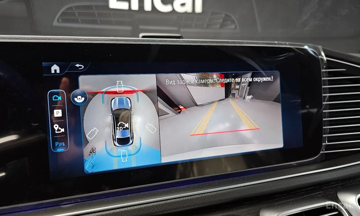 Фото 15 - Mercedes-Benz GLE-Class