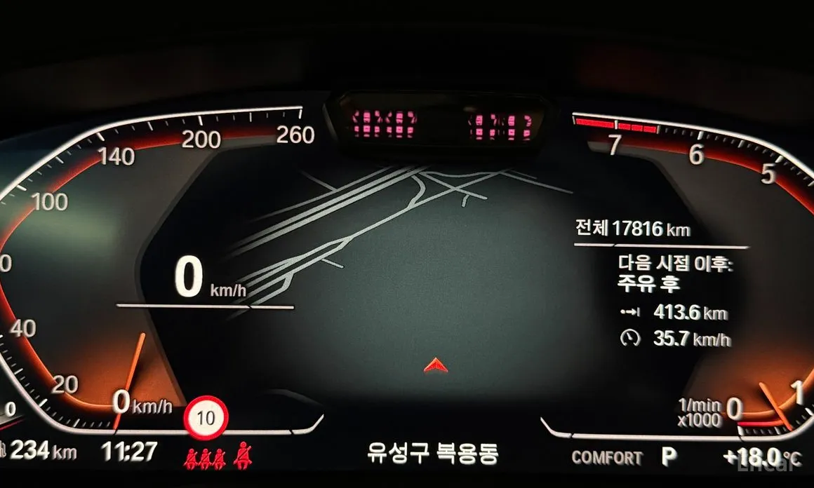 Фото 8 - BMW Gran Turismo