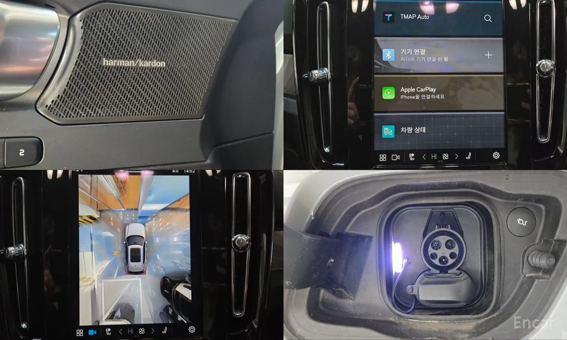 Фото 16 - Volvo XC40