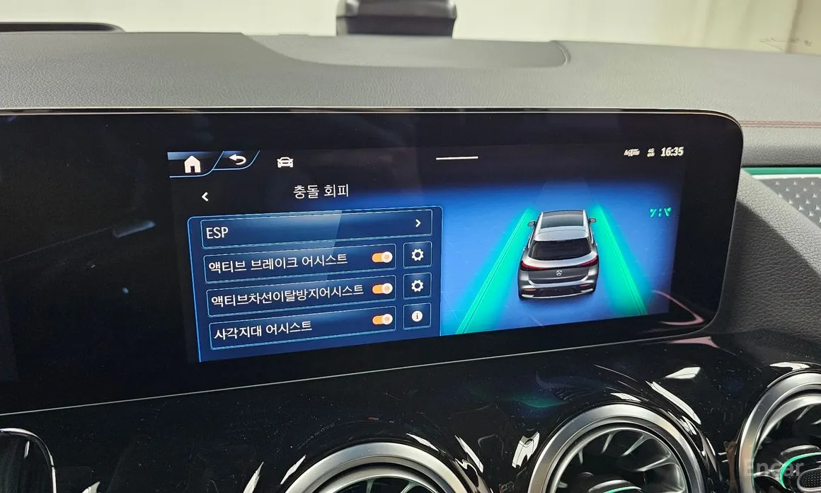 Фото 17 - Mercedes-Benz EQA