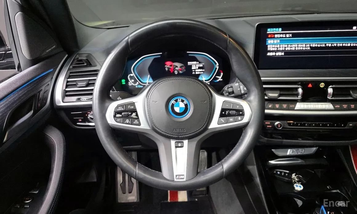 Фото 13 - BMW iX3