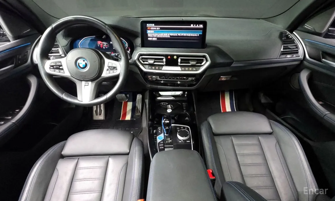 Фото 7 - BMW iX3