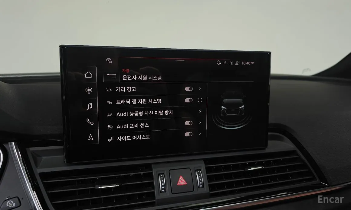 Фото 16 - Audi Q5