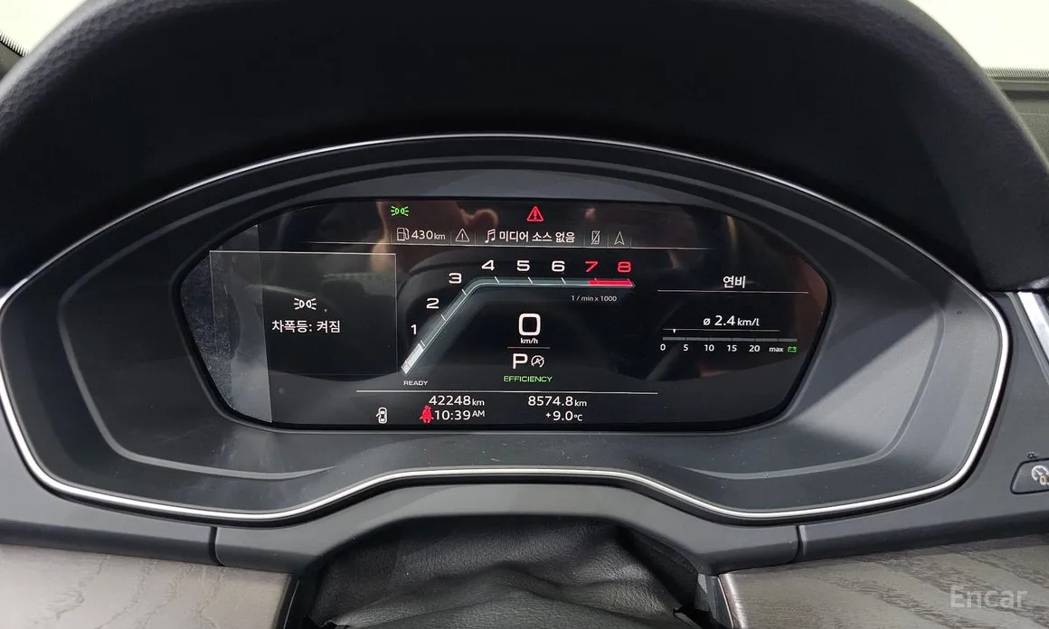 Фото 8 - Audi Q5