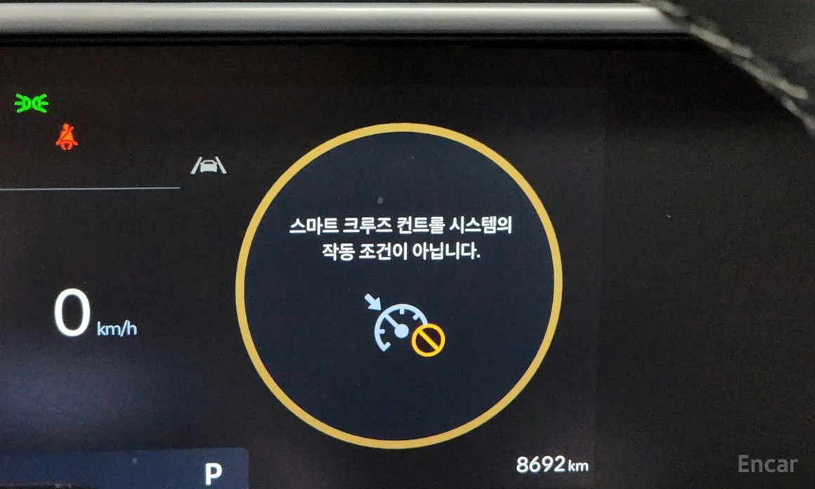 Фото 18 - Hyundai Palisade