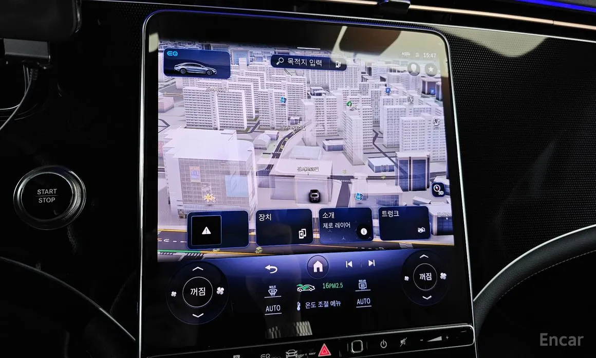 Фото 14 - Mercedes-Benz EQS