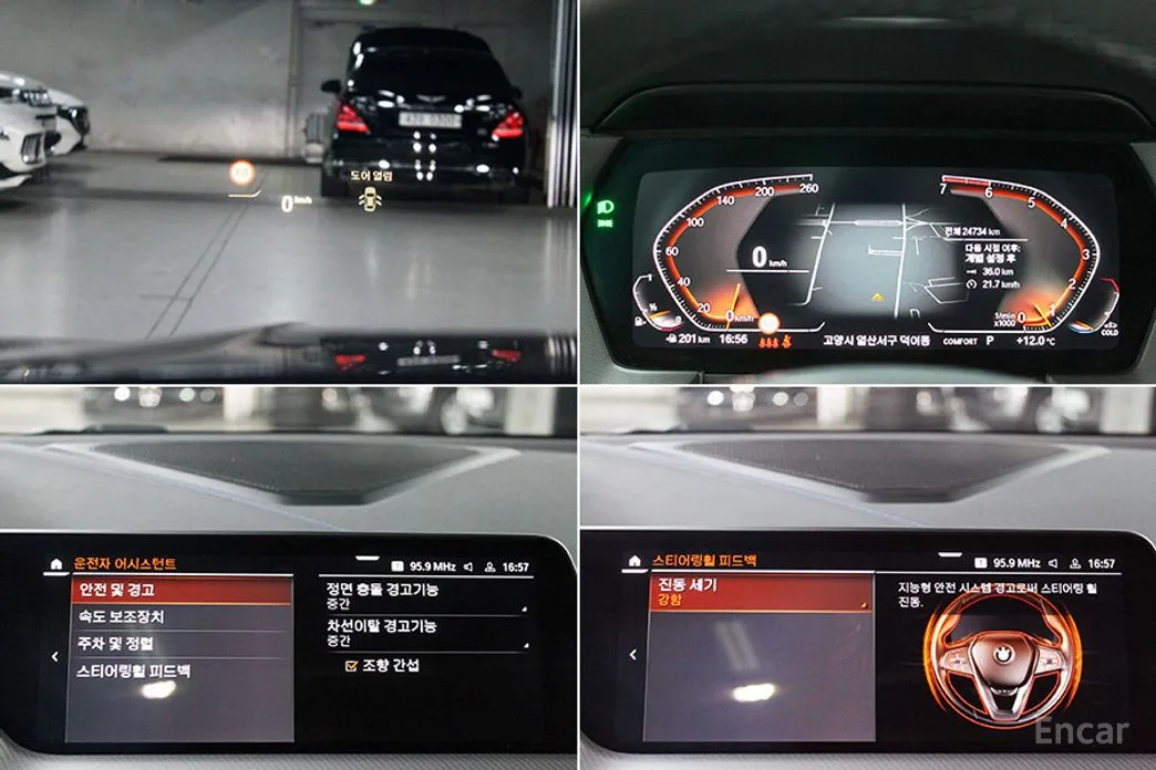 Фото 12 - BMW 1 Series