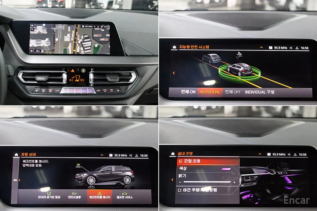 Фото 13 - BMW 1 Series