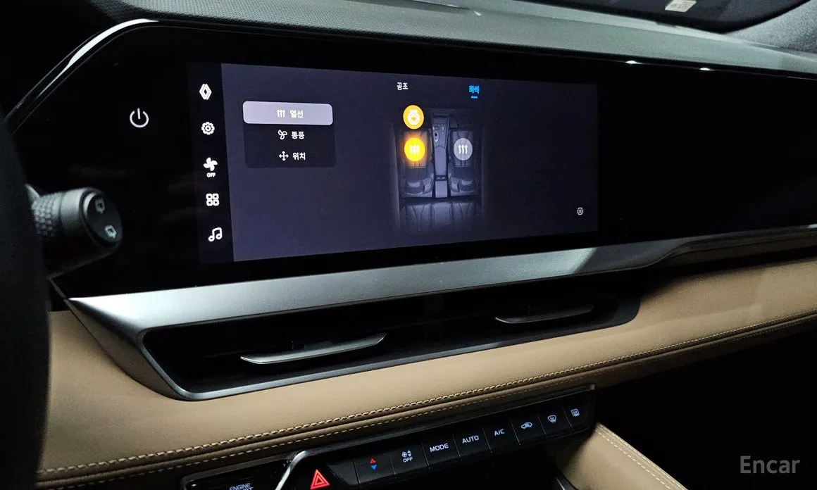 Фото 15 - Renault Grand Koleos