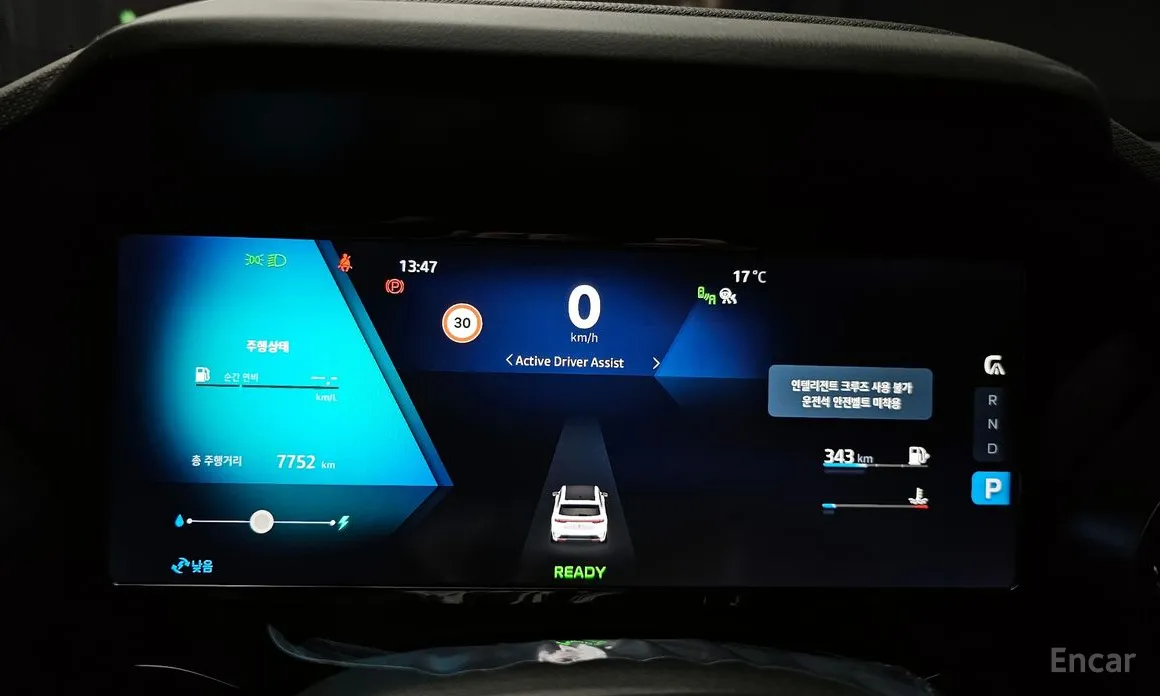 Фото 8 - Renault Grand Koleos