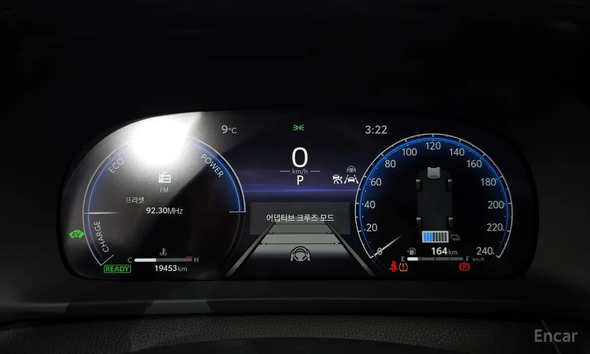 Фото 8 - Toyota Crown