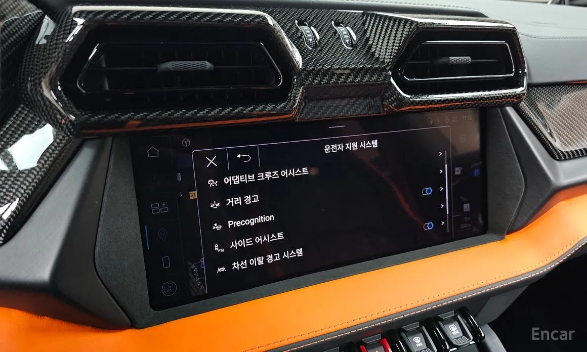 Фото 16 - Lamborghini Urus