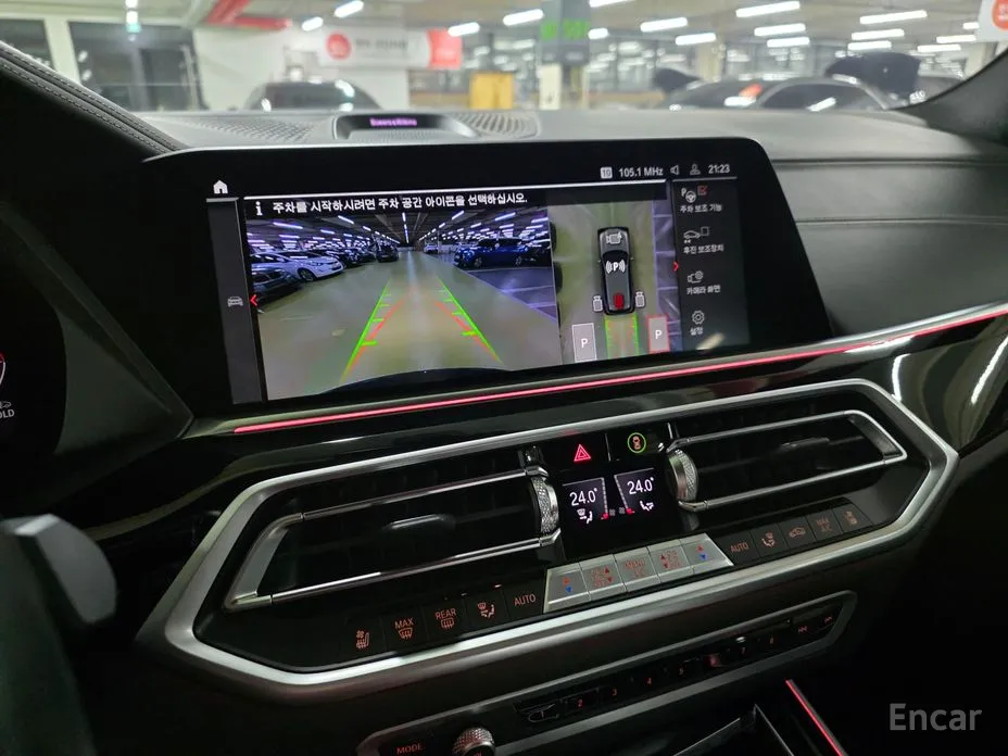 Фото 16 - BMW X5