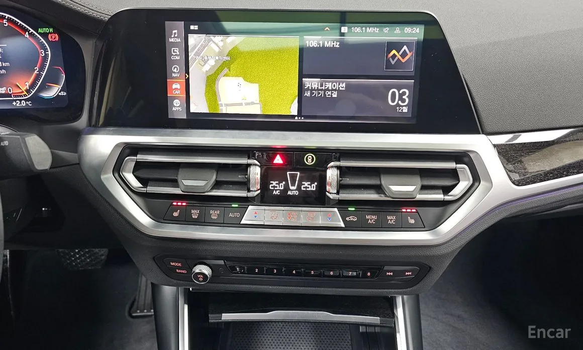 Photo 15 - BMW 3 Series