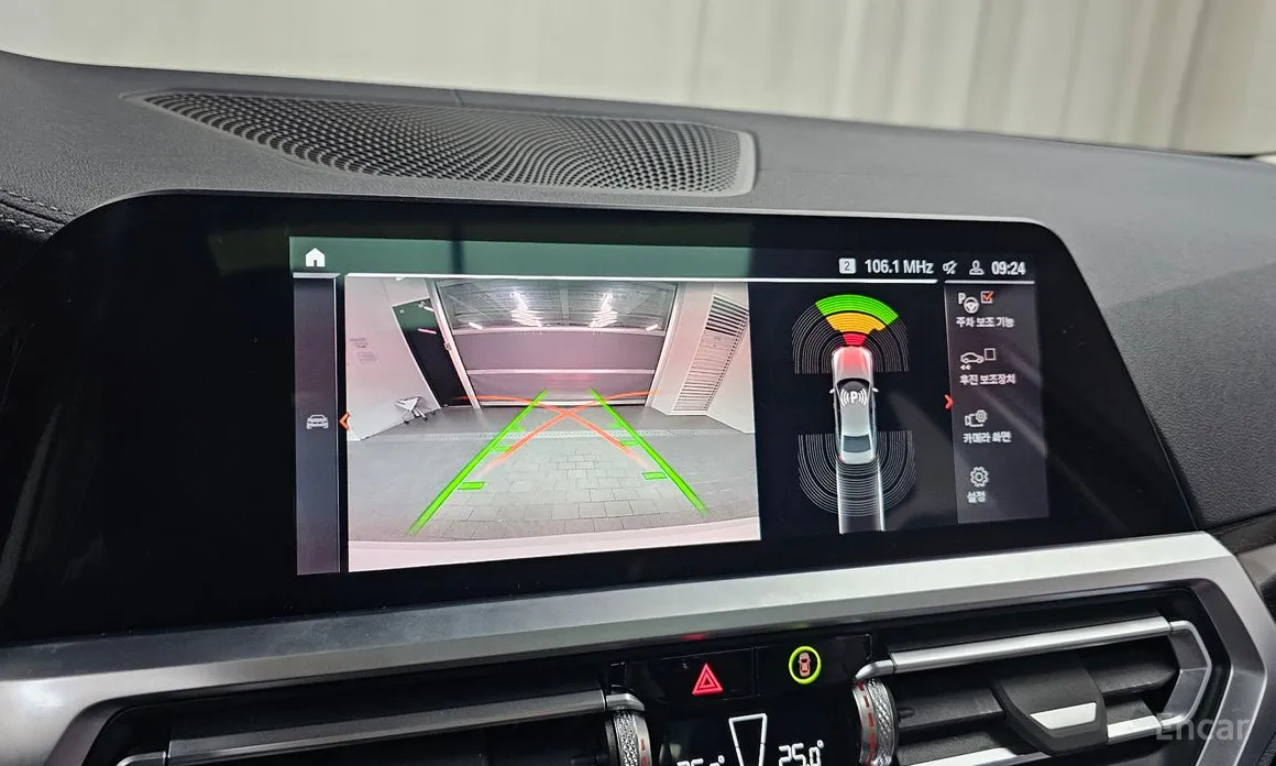 Photo 16 - BMW 3 Series