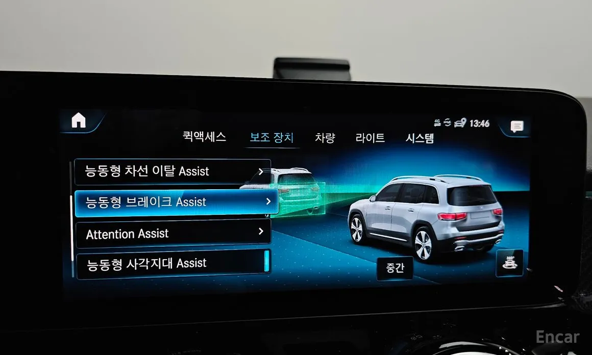 Фото 16 - Mercedes-Benz GLB-Class