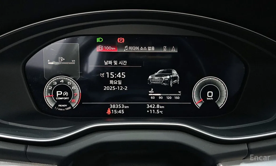 Фото 8 - Audi Q5