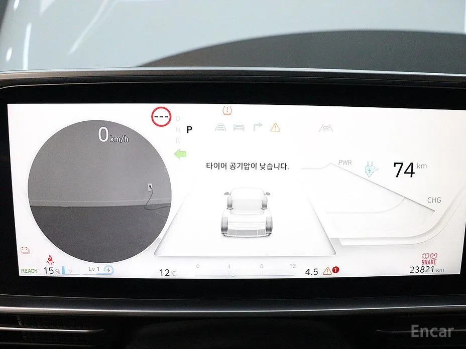 Фото 8 - Hyundai Ioniq 6